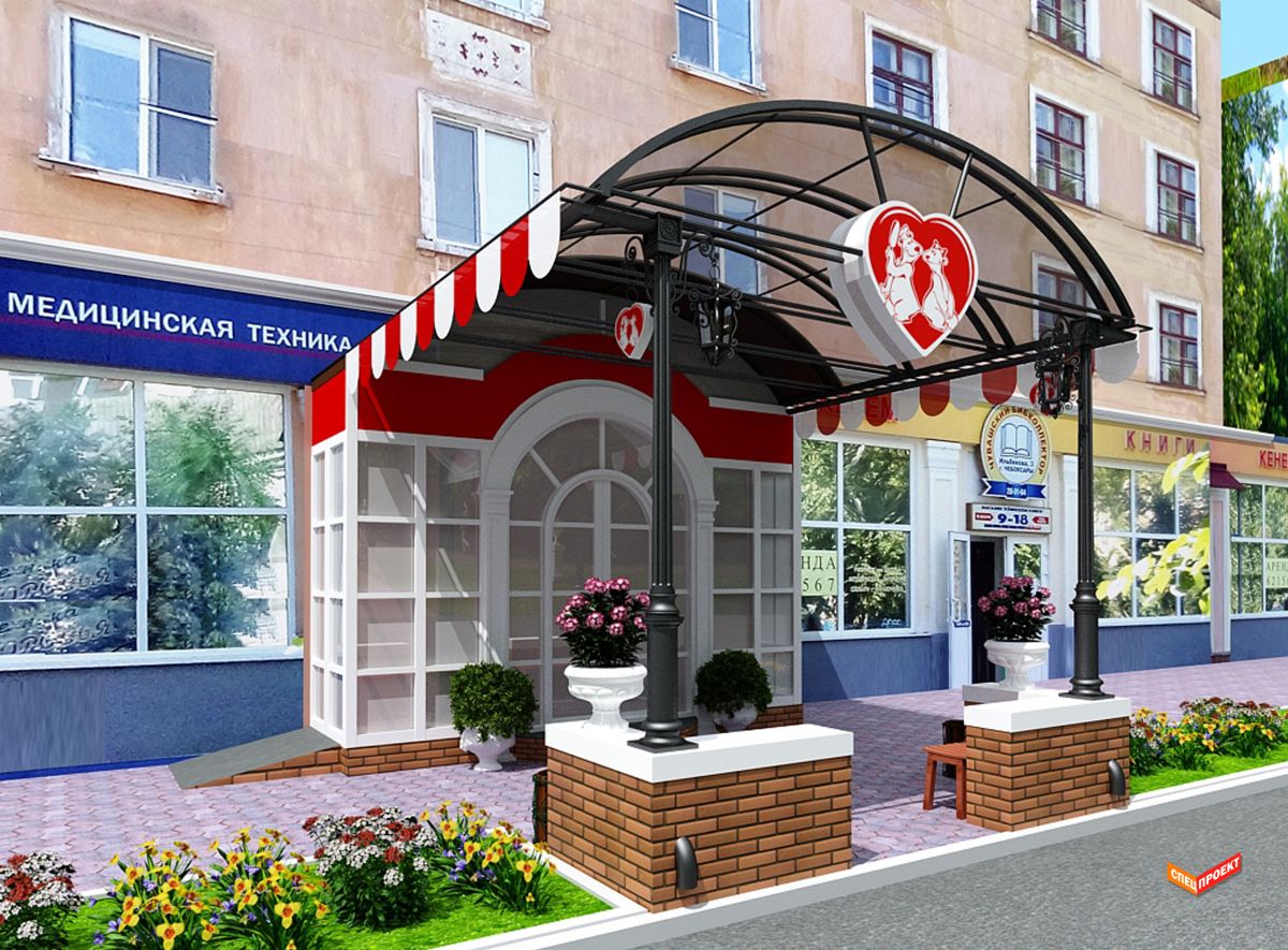 дизайн кафе фасад