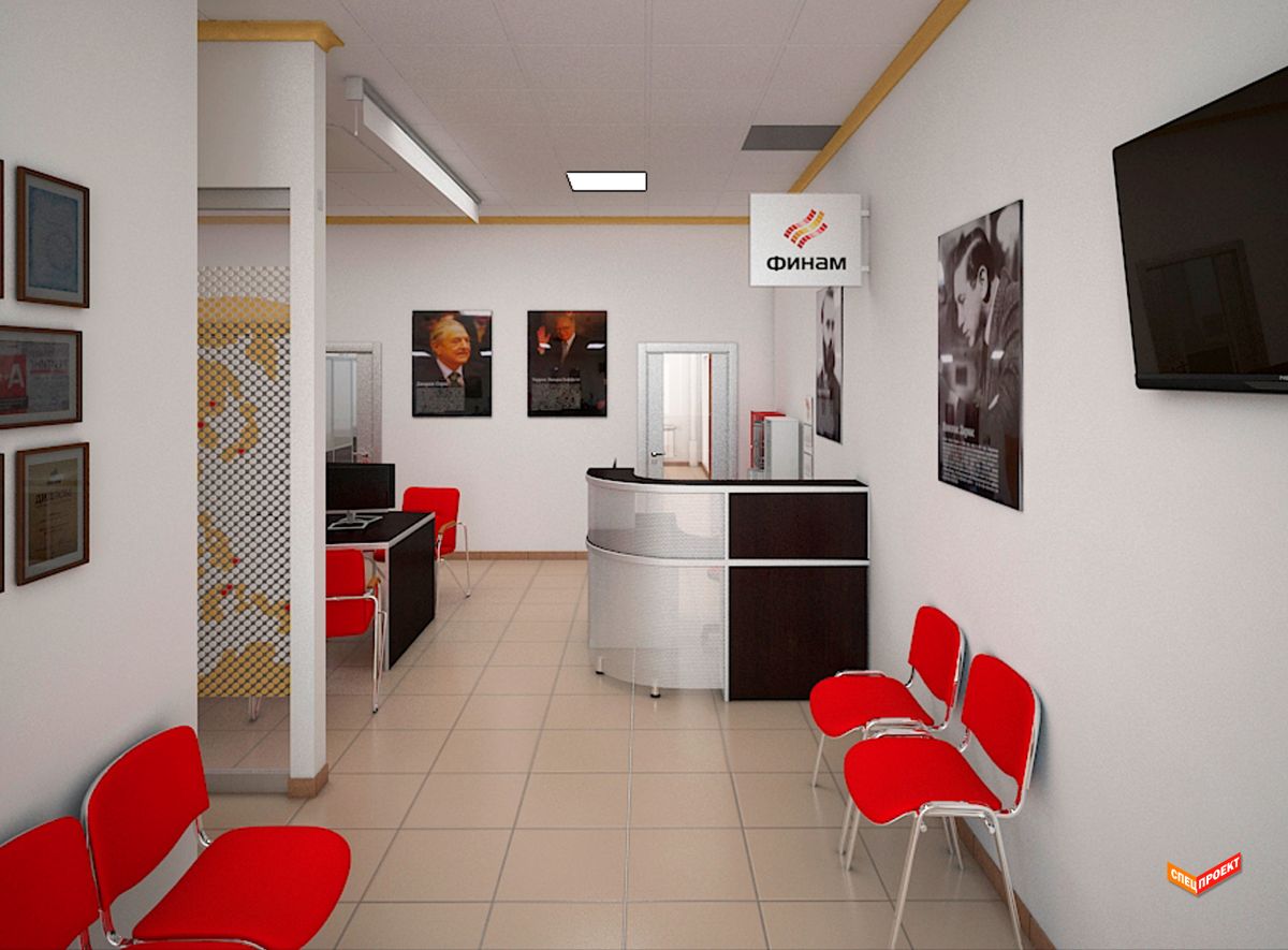 дизайн офис инвестиционный холдинг